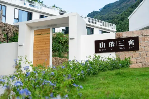 Yueqing Shanyisanshe Homestay