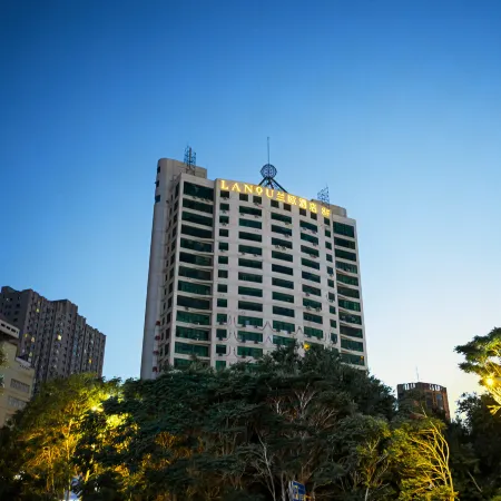 LANOU Hotel (Korla Jindu Square Peacock River Store)