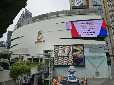 ホテルからの眺望 ブレス レジデンス バンコクの写真