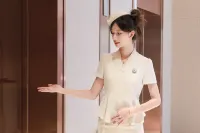 Elong Hotel (Haikou International Trade Center Store) - جاكوزي