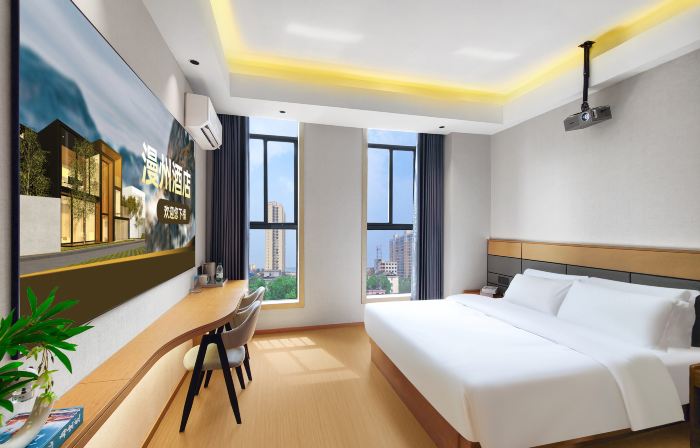 Manzhou Hotel (Shimen)