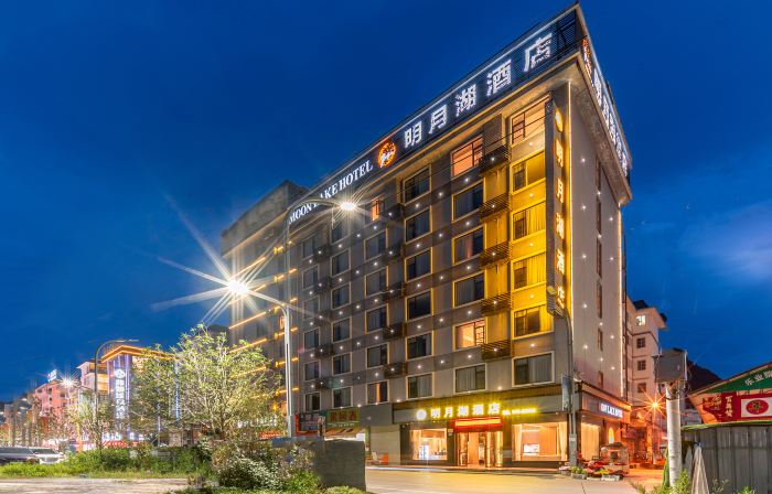 Moon Lake Hotel