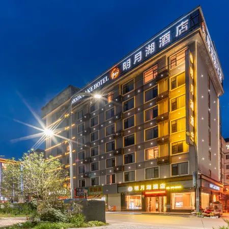 Moon Lake Hotel