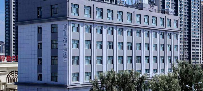fan fan Hotels in Gaoping