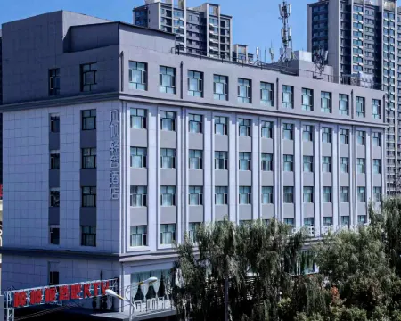 fan fan Hotéis em Gaoping