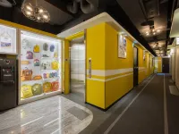 Hanns Summer Hotel in zona Stazione della metropolitana Dingxi