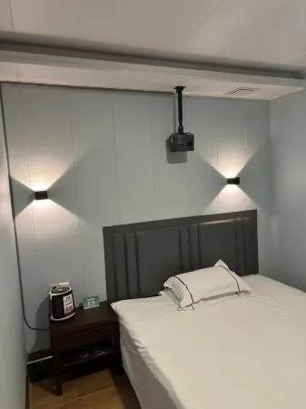 QingMu Hotel (Zhenjiang Jiangsu University Branch)