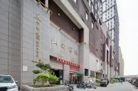 Camon·Guanlan Design Hotel Hotel in zona JinYang Ancient City Site