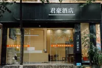 Panzhou Junhao Hotel