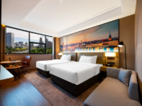 VIENNA INTERNATIONAL HOTEL