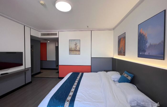 Fugu U-Yue Select Hotel