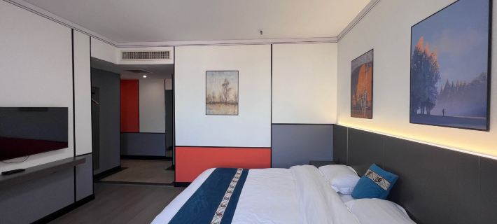 Fugu U-Yue Select Hotel Hotels in Fugu