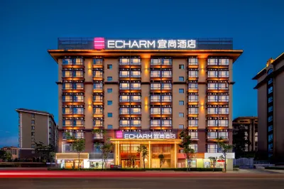 Echarm Hotel (Kunming Changshui International Airport) Hôtels à : Kunming