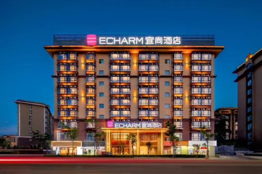 Echarm Hotel (Kunming Changshui International Airport)
