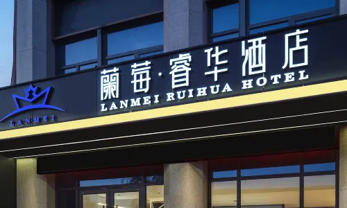 Lan mei Rui Hua Hotel (West High Speed Railway Station)
