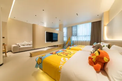 PuYu Guanshan Guest House (Huangguo  Store)