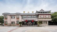 Ningbo Xishange Hotel Отели в г. Бассейны Пяти драконов  (Улун Тань) Живописный район