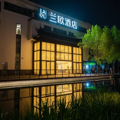 Lanou Hotel (Beijing Guomao Gaobeidian Shuixiang Tea House Street Branch) Hotels near Yindi Art Museum