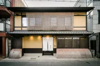 路地湯 京都