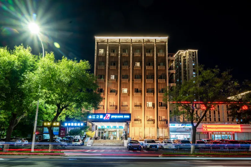 Jinjiang (Zibo People's Park Liuquan Road)