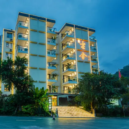 Jiazhou Yunshe (Leshan Giant Buddha Shop)