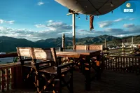 Ta'er Homestay (Baihaba Village Branch) Hotel di 
