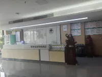 GreenTree Select Hotel (Shucheng Hangbu) - Business
