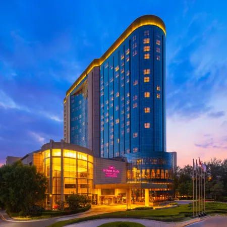 Crowne Plaza BEIJING LIDO by IHG Отели рядом с достопримечательностью «Станция метро Wangjing»