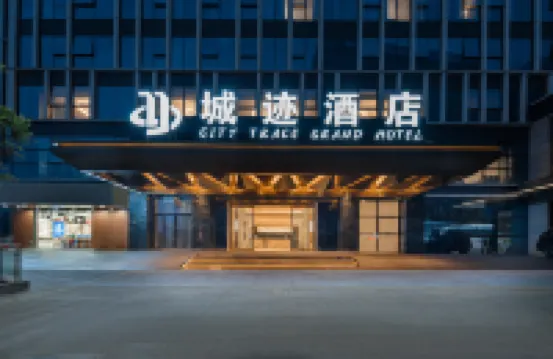 Kunming Changshui International Airport Shop Hotéis em 