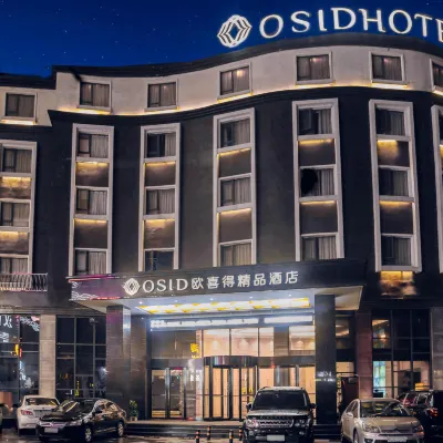 歐喜得酒店（武漢洪山廣場地鐵站店） 鄰近洪山广场的酒店