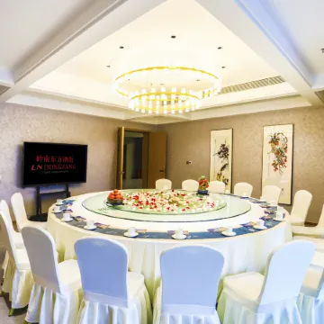 Conghua LN Dongfang Hot Spring Hotel