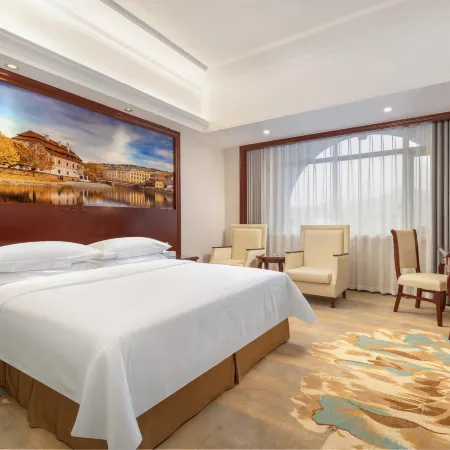 Vienna Hotel (Ninghai)