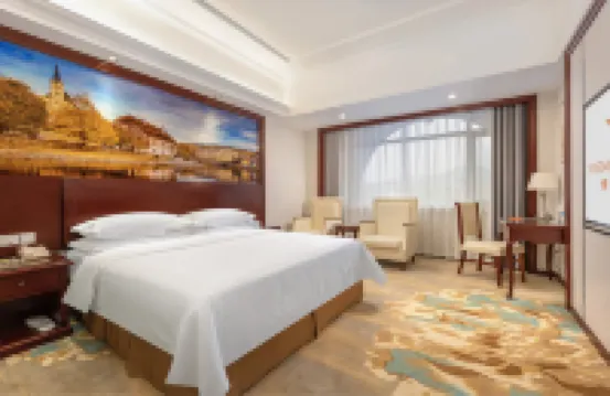 Vienna Hotel (Ninghai)