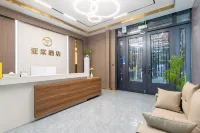 Yatang Hotel (Jiaozuo High-speed Railway Station Wanda Plaza) Hotels in Macun District