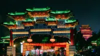 Grand Skylight International Hote Nanchang (Honggutan Bayi Bridge Branch)