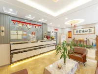 Datian Nandamen Business Hotel Hotels in Datian
