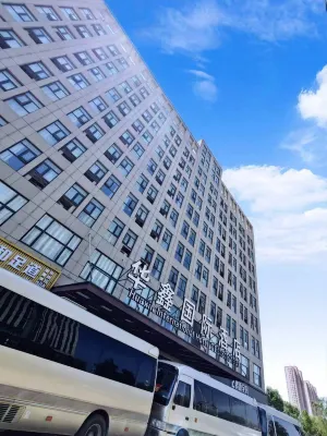 Huaxin International Hotel Hotels in Jiyang District