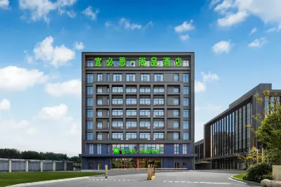 Ibis Styles Hotel (Nantong Huoche Zhan Kechuang Jinrong Zhongxin) Hotels in Nantong