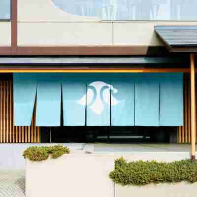 고잔테이 우부야 Hotel Exterior