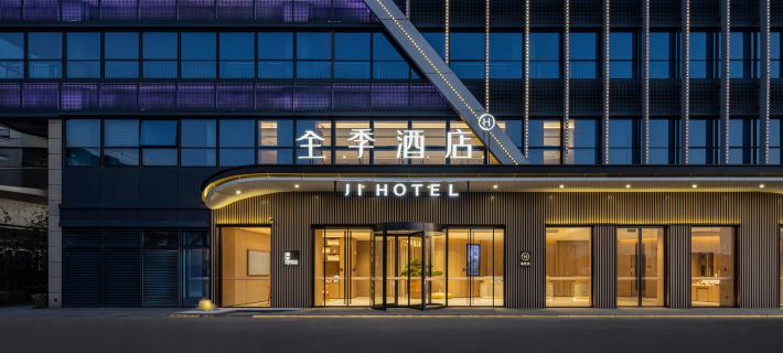 JI Hotel (Zhangjiagang High Speed Railway Station) Hotels in Zhangjiagang