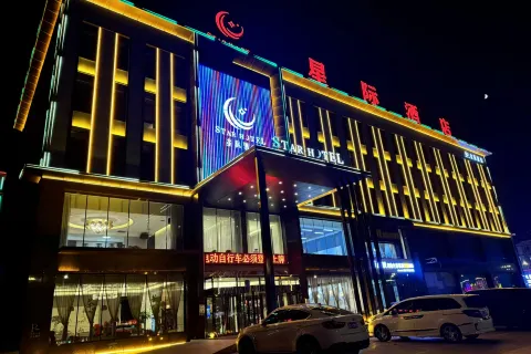 Star Hotel Dashiqiao