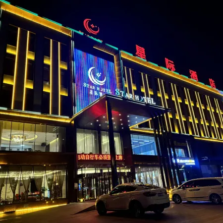 Star Hotel Dashiqiao