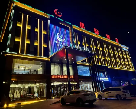 Star Hotel Dashiqiao Hotels in Dashiqiao