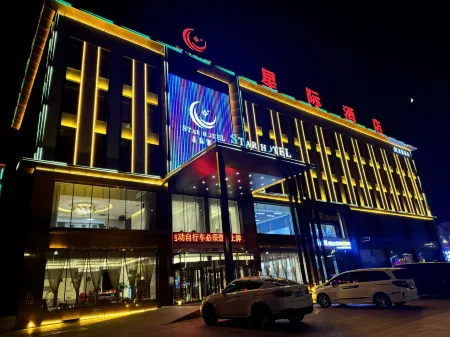 Star Hotel Dashiqiao Отели рядом с достопримечательностью «Dashiqiao Mizhen Mountain»