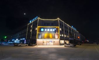HanTing Hotel (Jining Yutai Bus Station Ligong College)