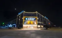 HanTing Hotel (Jining Yutai Bus Station Ligong College) Hotels near Feiyue Times Square