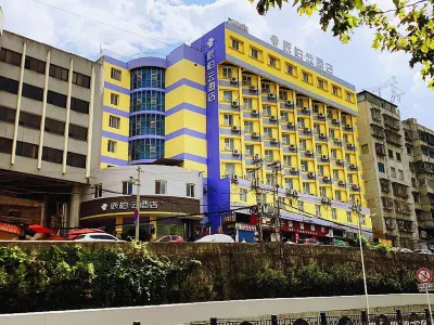 Pebble Motel (Guiyang Railway Station Jiefang Road) Hotel di Guiyang