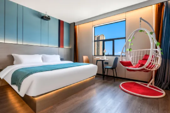 Nanning Chenglike Hotel (Guangxi Flower and Bird Market Xiaojicun Subway Station Branch) Hotels near Guangxi Botanical Garden of Medicinal Plants