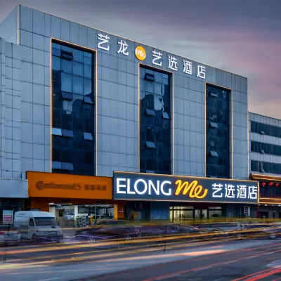 Elong ME Hotel (Binhai High-Speed Railway Station) Hotels near Binha Railway Station