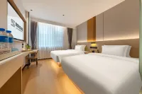 안닝 진탕 샹핀 호텔